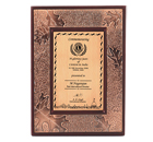 Salutation Plaque