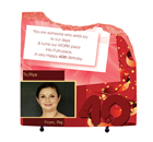 Personalised Stone Plaque - STONE04