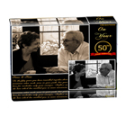 Priceless crystal keepsake-SJ-01