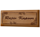 Wooden plaque-1039 SM