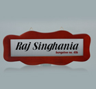 Wooden plaque-MNP-3